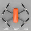 无人机航拍器三轴云台5000米4K高清专业空拍无人机DFSPEED808